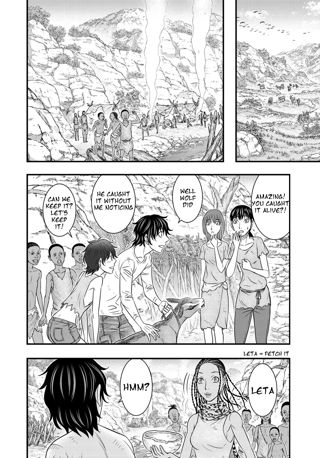 Sousei no Taiga Chapter 33 - Page 6