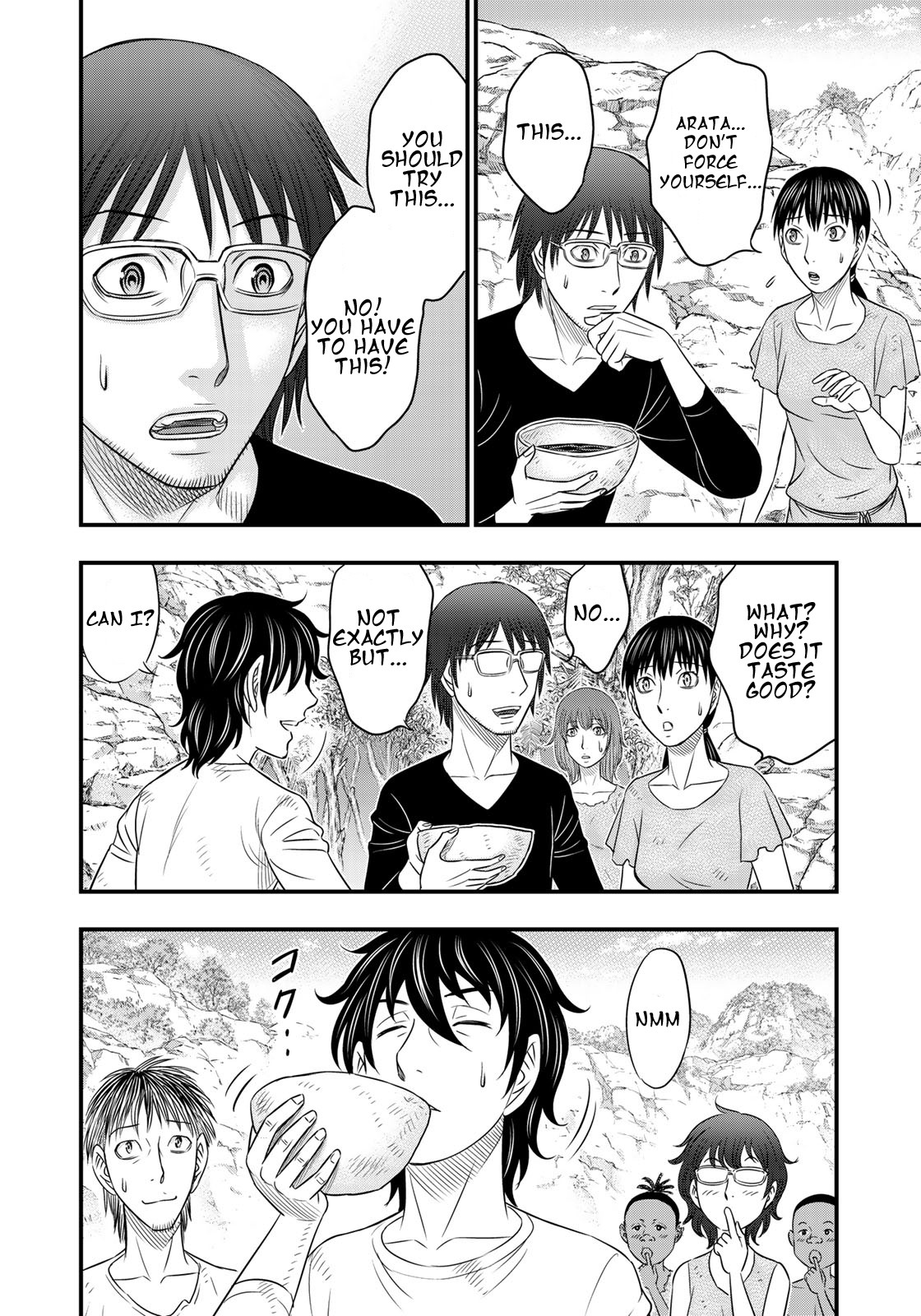 Sousei no Taiga Chapter 33 - Page 10