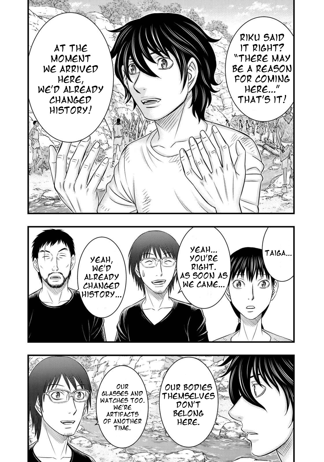 Sousei no Taiga Chapter 34 - Page 12