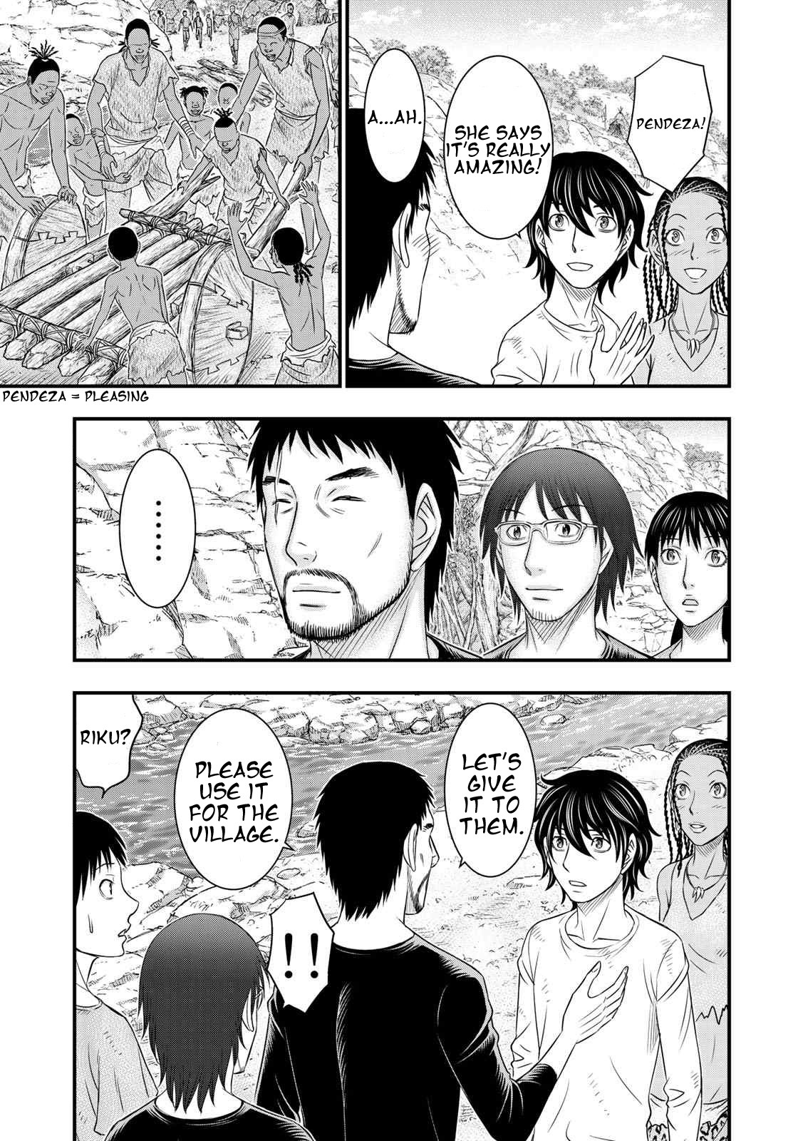 Sousei no Taiga Chapter 34 - Page 15