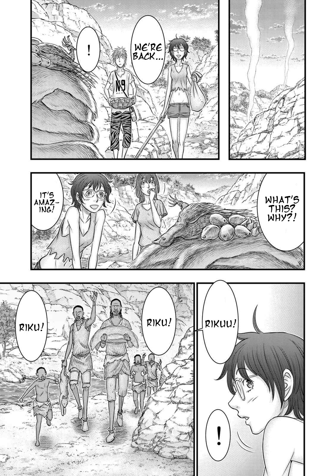 Sousei no Taiga Chapter 34 - Page 17