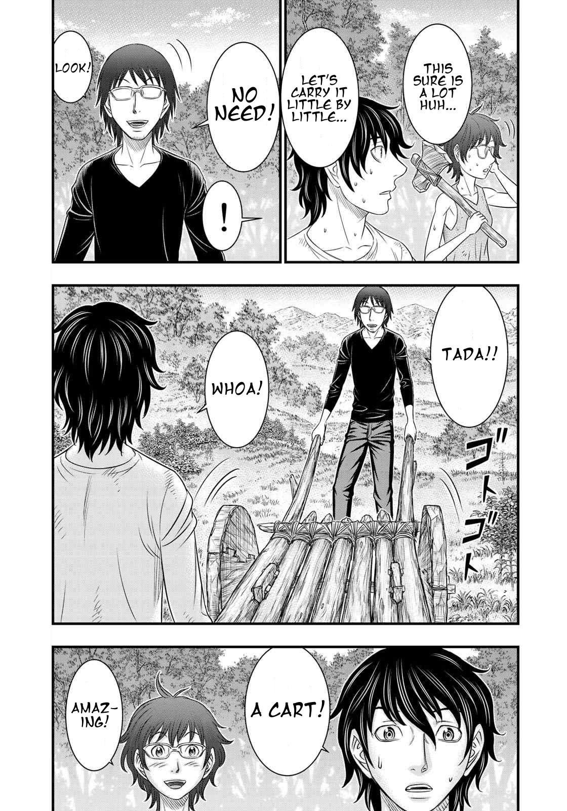 Sousei no Taiga Chapter 34 - Page 7