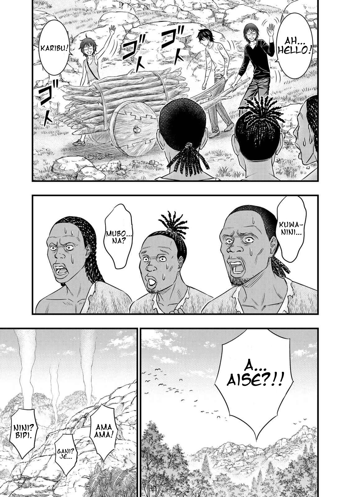 Sousei no Taiga Chapter 34 - Page 9