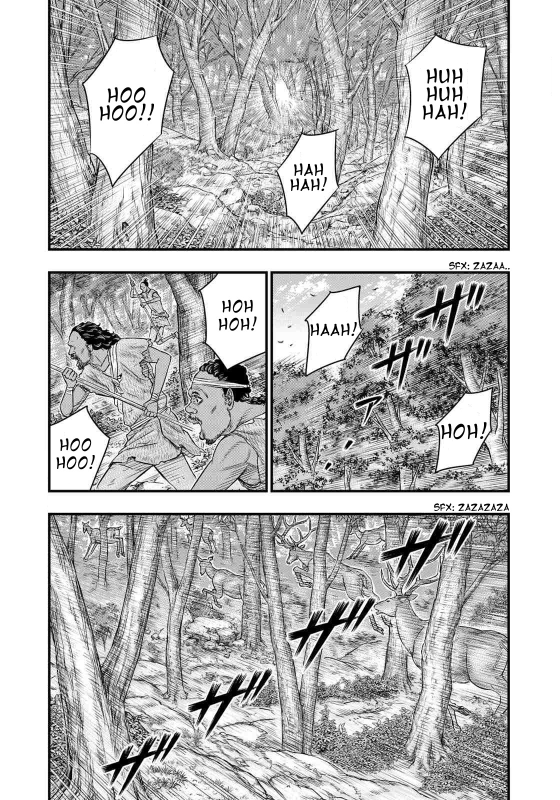 Sousei no Taiga Chapter 35 - Page 2