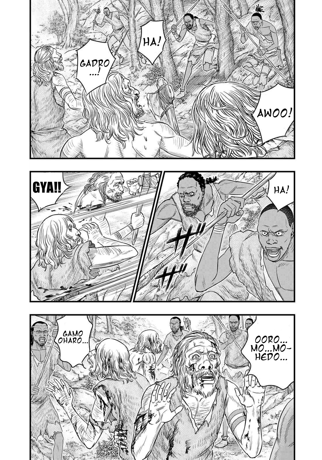 Sousei no Taiga Chapter 35 - Page 11