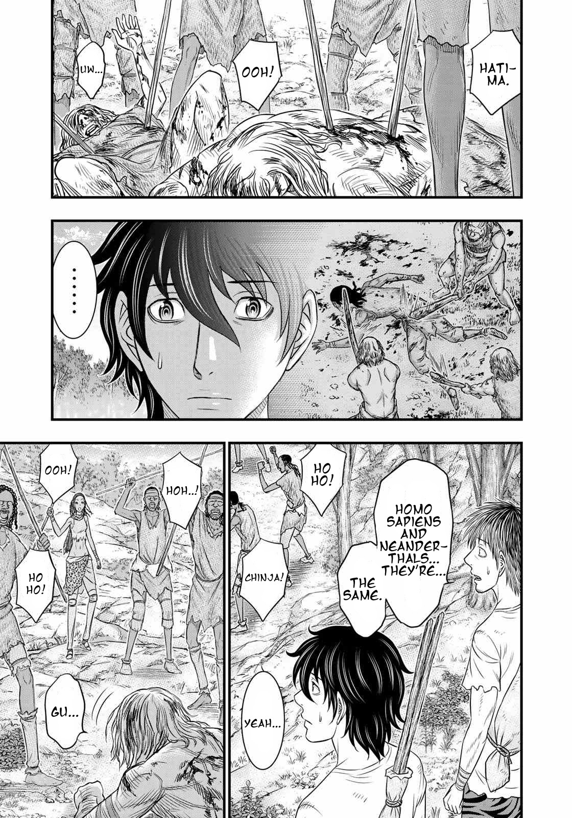 Sousei no Taiga Chapter 35 - Page 13