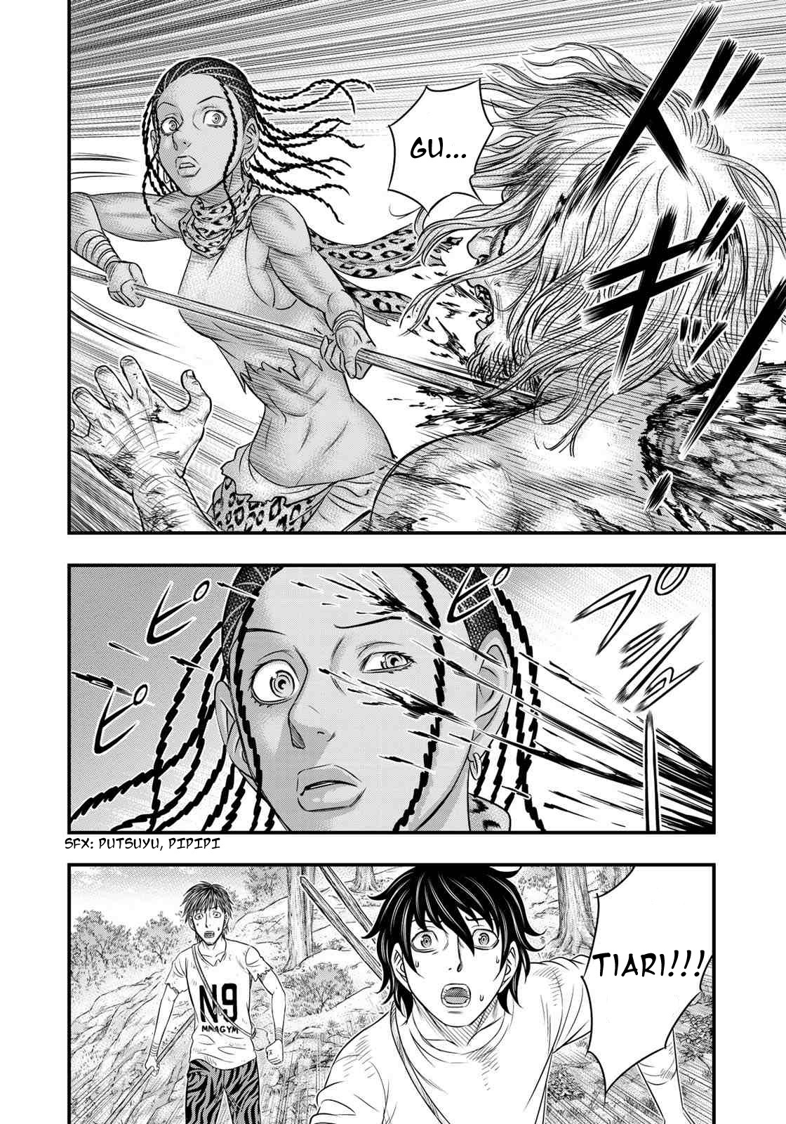 Sousei no Taiga Chapter 35 - Page 16