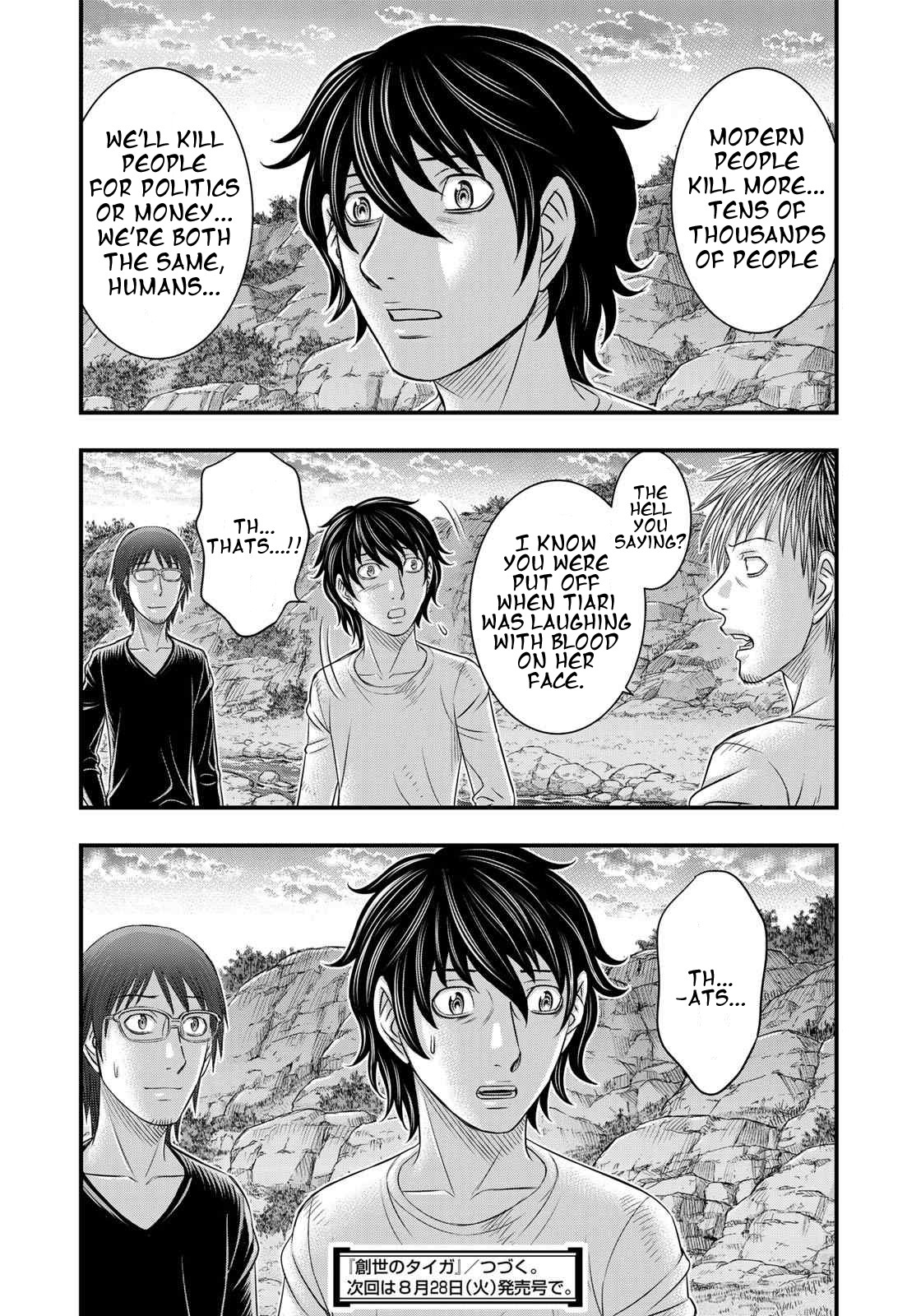Sousei no Taiga Chapter 35 - Page 20
