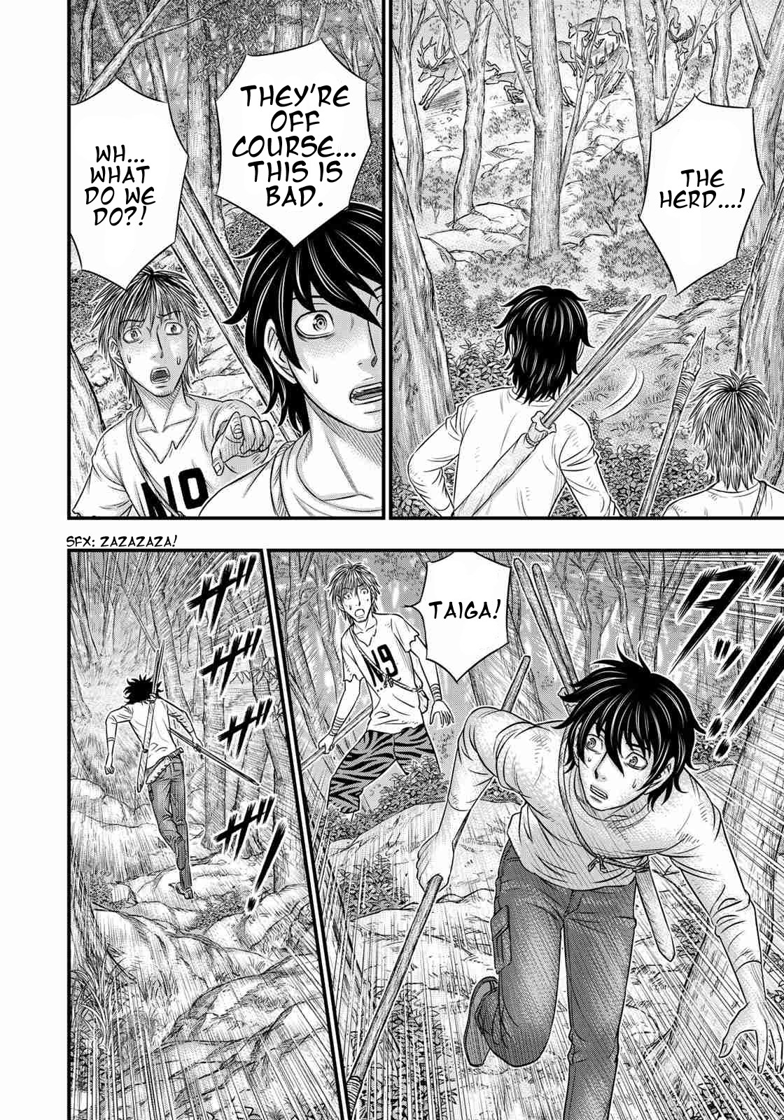 Sousei no Taiga Chapter 35 - Page 4