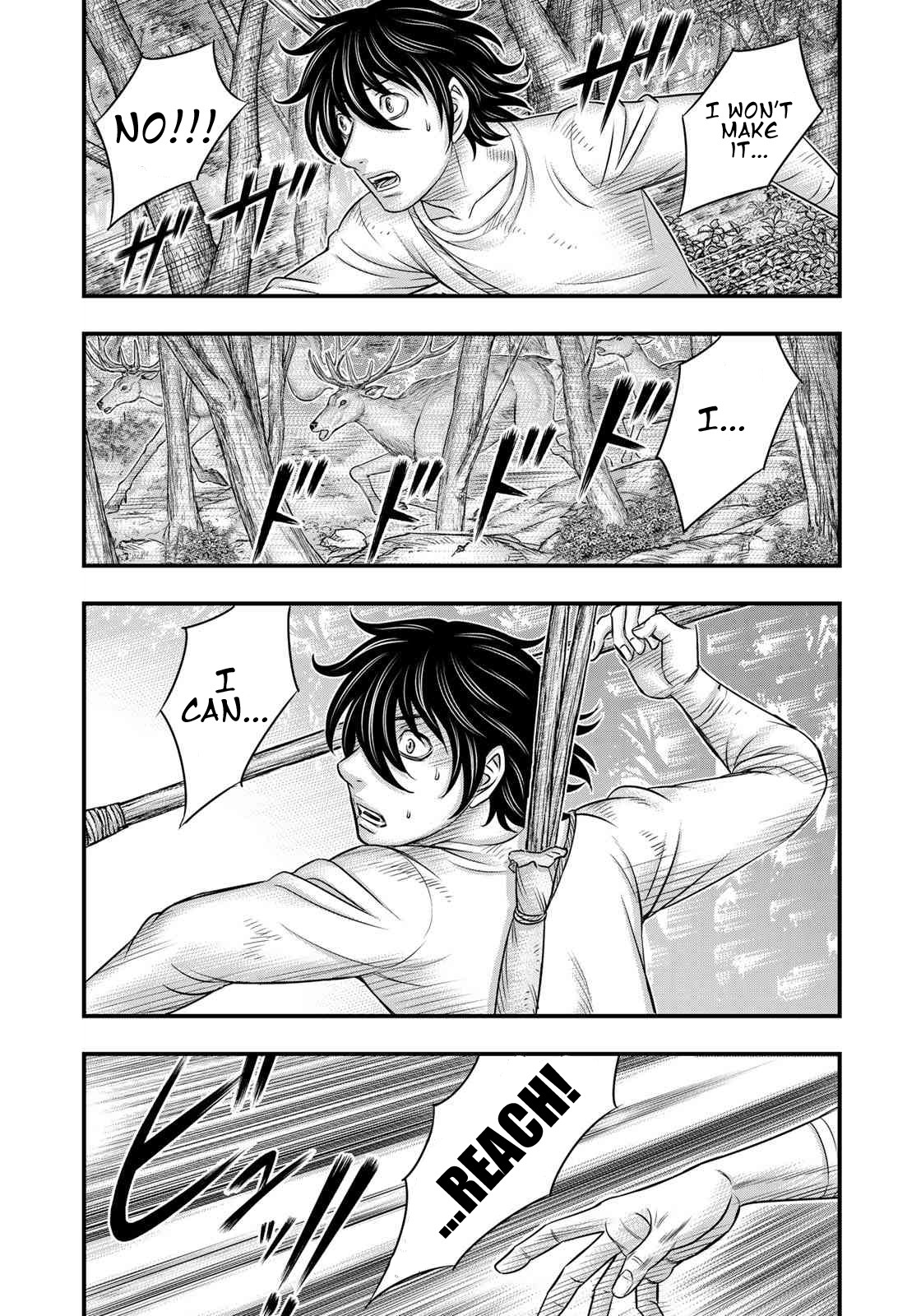 Sousei no Taiga Chapter 35 - Page 5