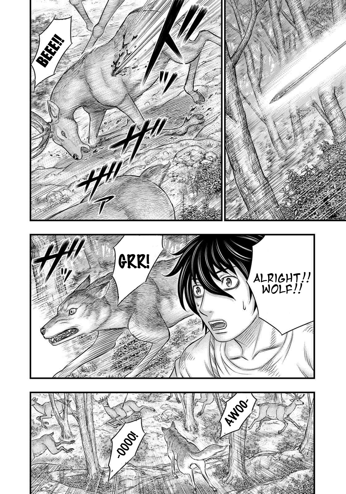 Sousei no Taiga Chapter 35 - Page 6
