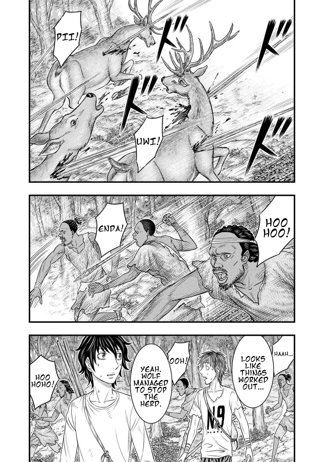 Sousei no Taiga Chapter 35 - Page 7