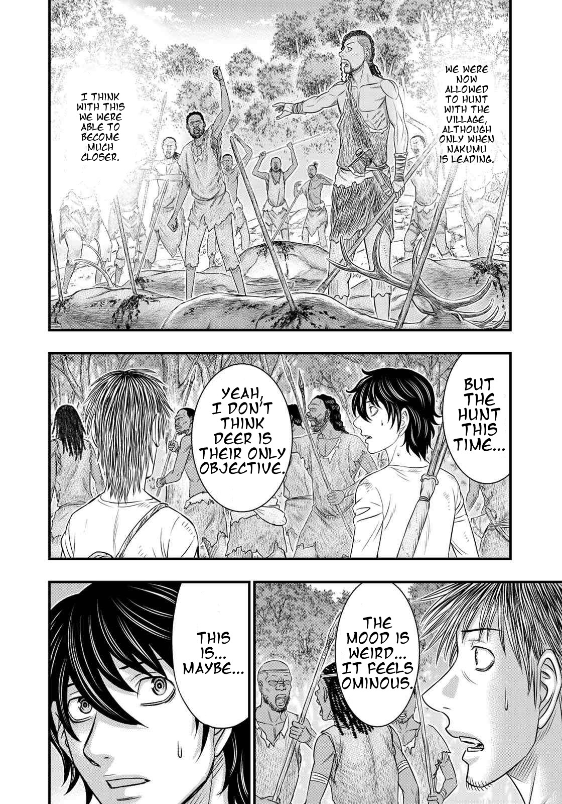 Sousei no Taiga Chapter 35 - Page 8