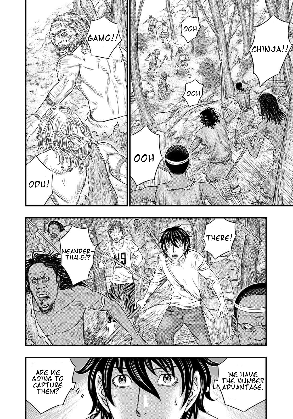 Sousei no Taiga Chapter 35 - Page 10