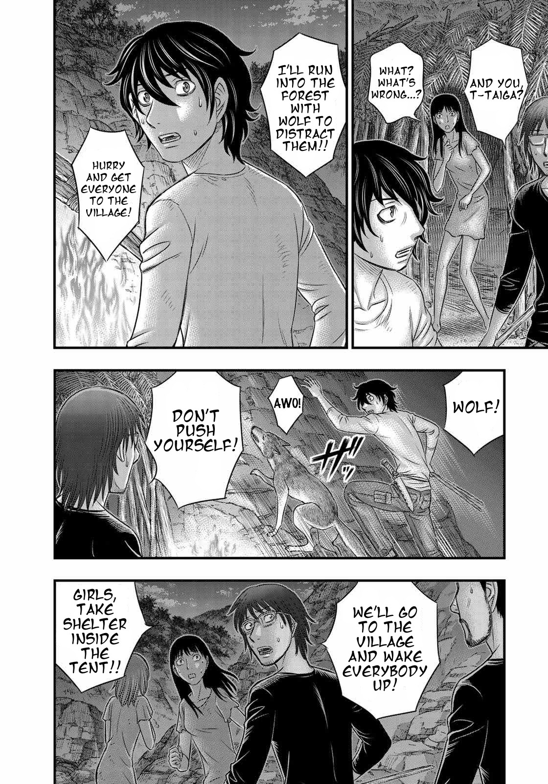 Sousei no Taiga Chapter 36 - Page 14