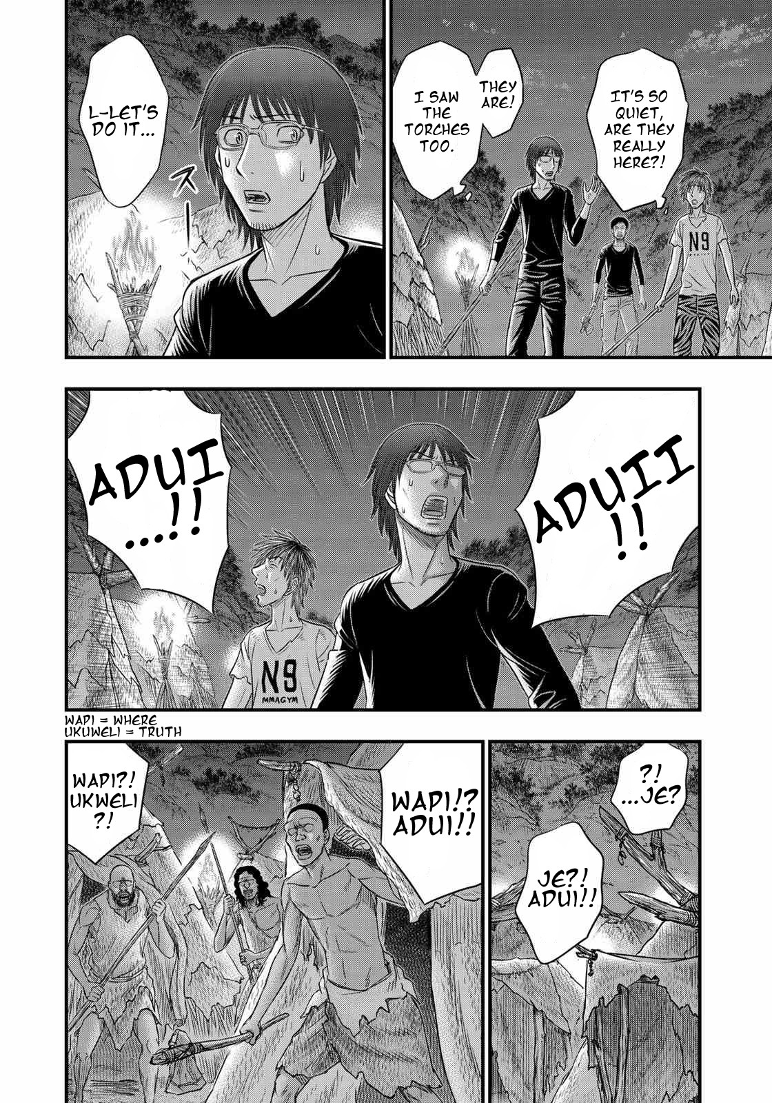 Sousei no Taiga Chapter 36 - Page 16