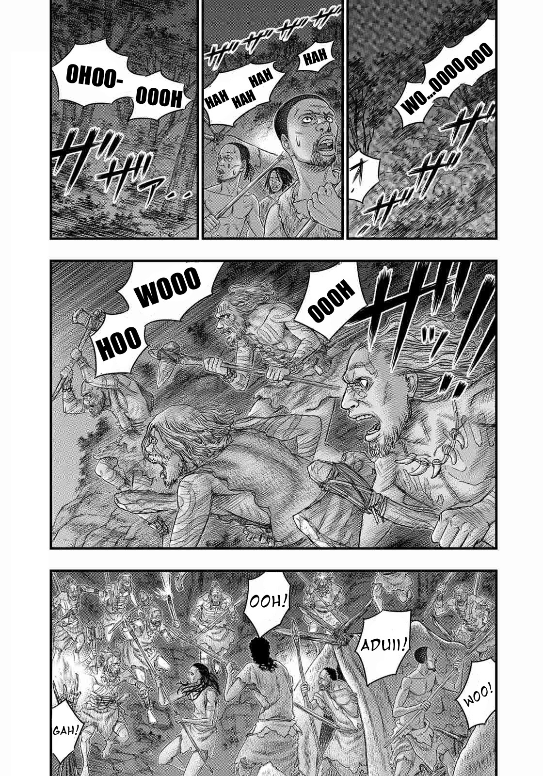 Sousei no Taiga Chapter 36 - Page 17