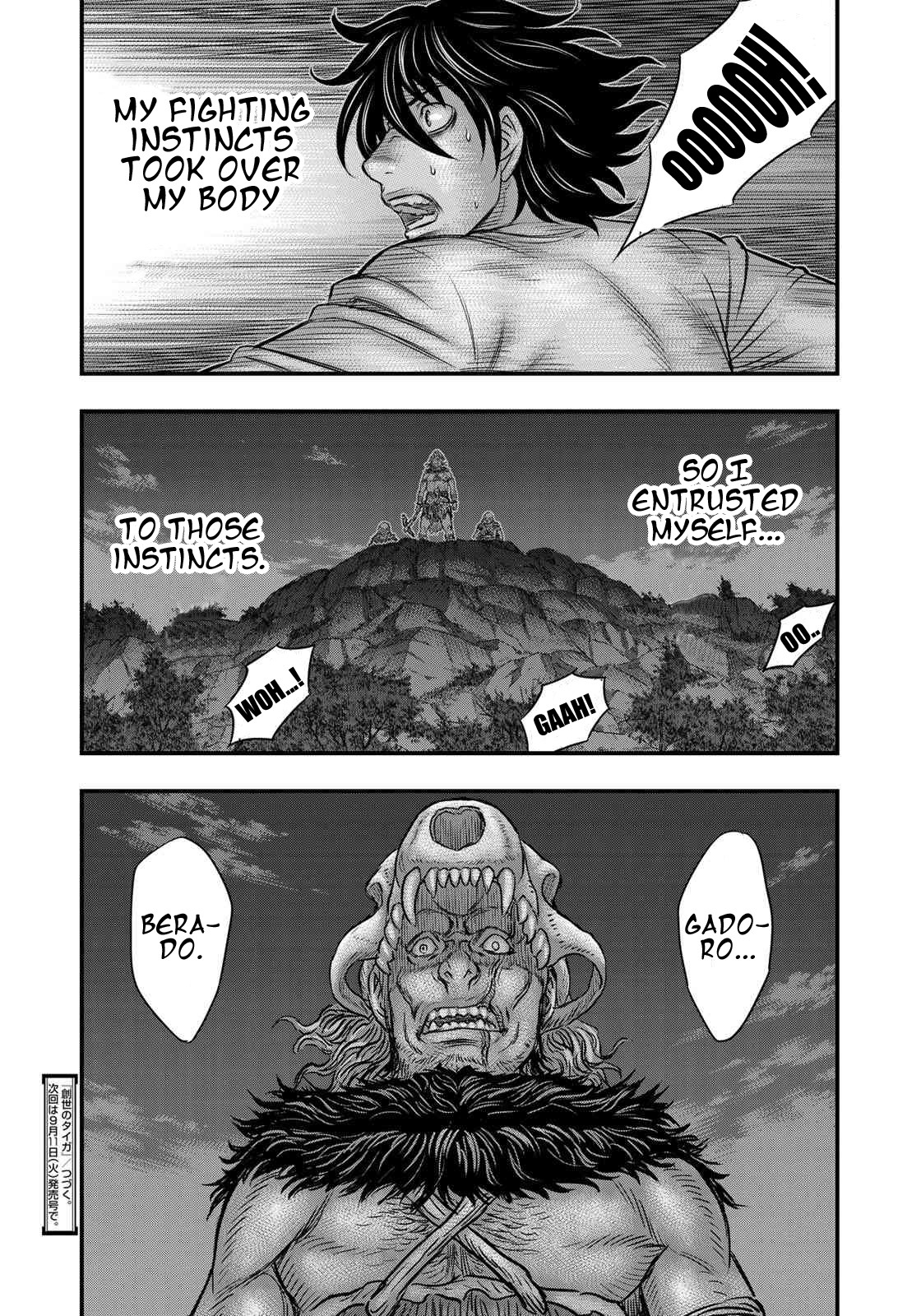 Sousei no Taiga Chapter 36 - Page 20