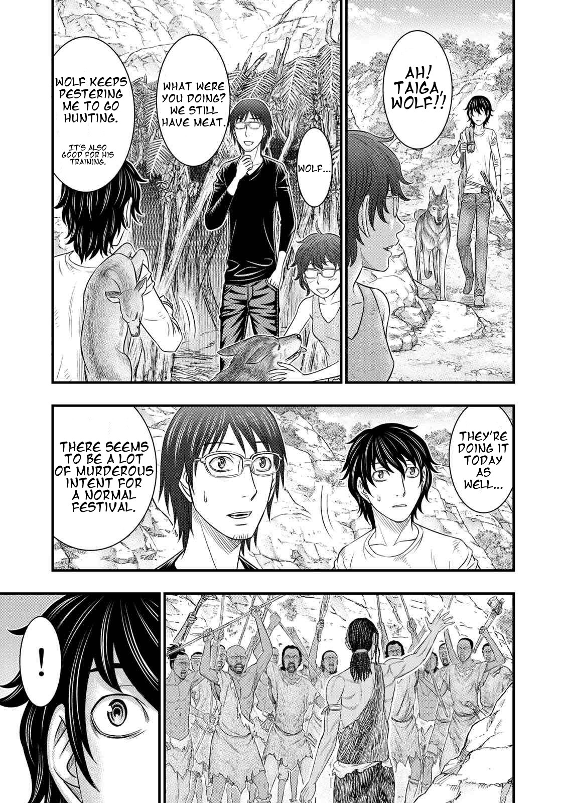 Sousei no Taiga Chapter 36 - Page 3