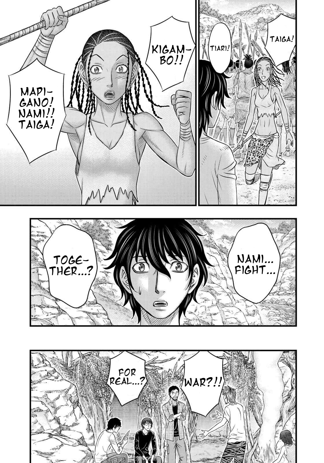 Sousei no Taiga Chapter 36 - Page 5