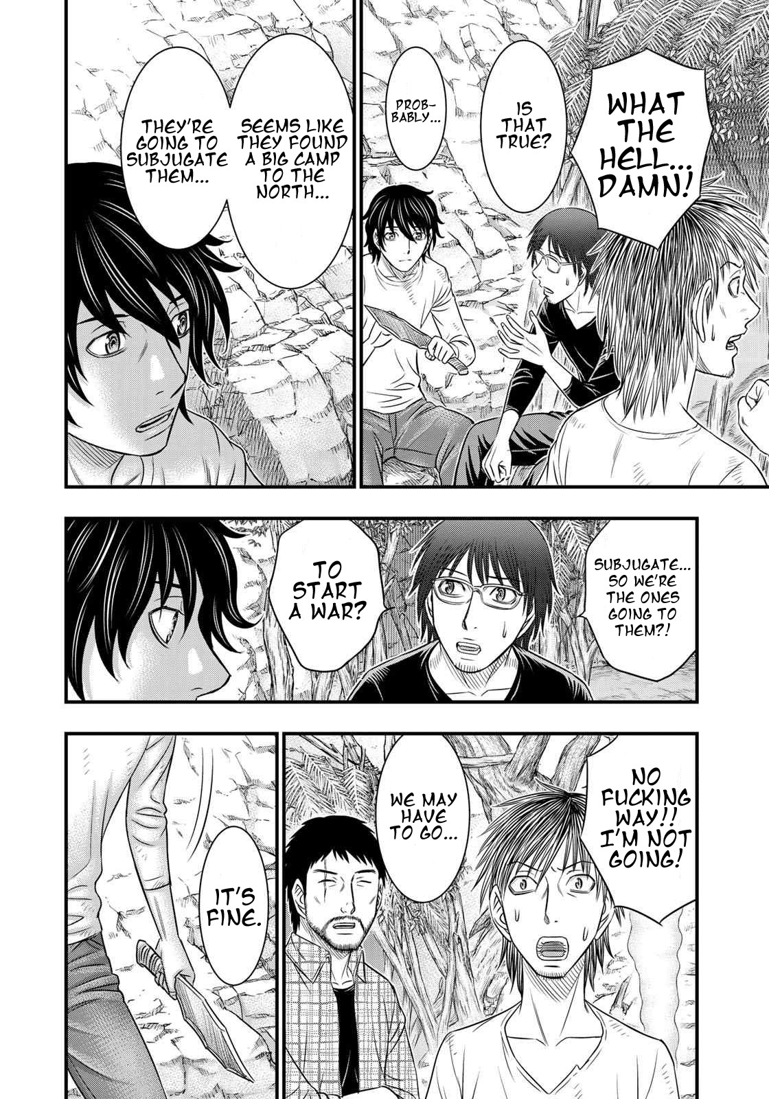 Sousei no Taiga Chapter 36 - Page 6