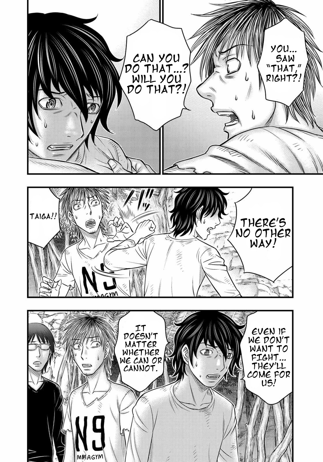 Sousei no Taiga Chapter 36 - Page 8