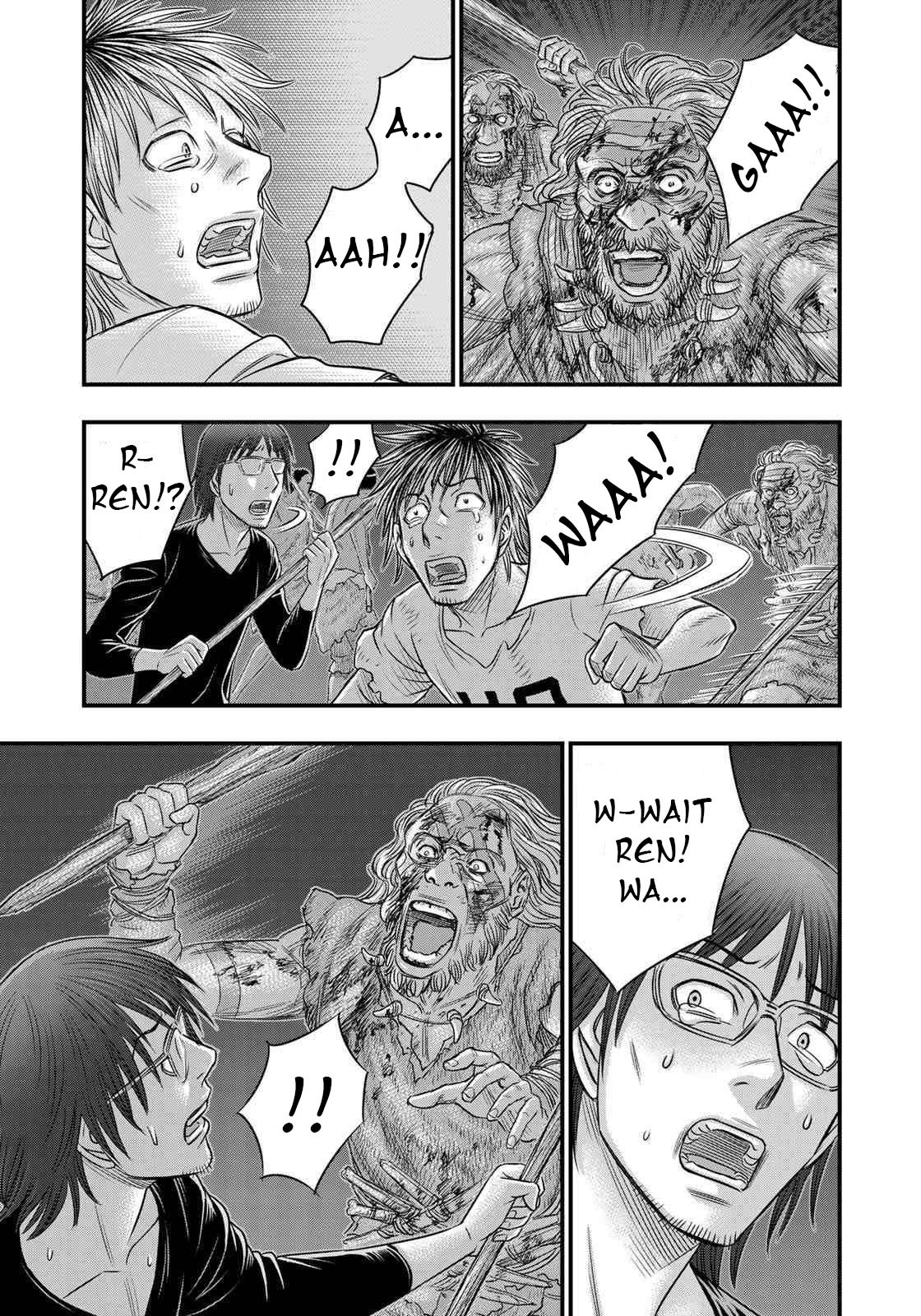Sousei no Taiga Chapter 37 - Page 11