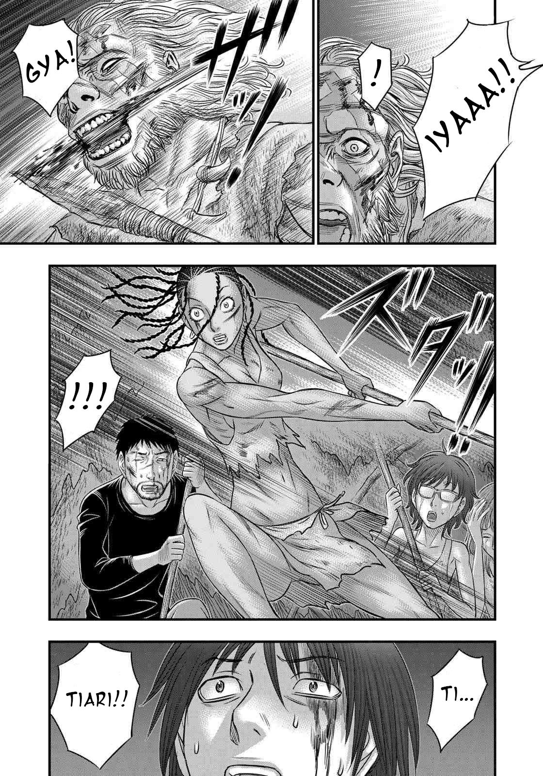 Sousei no Taiga Chapter 37 - Page 15
