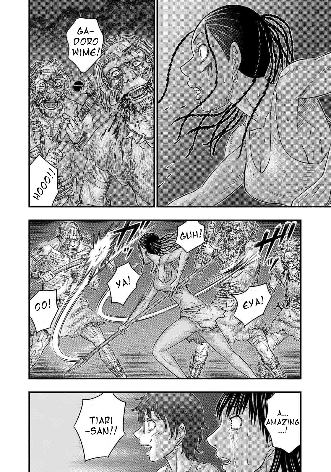 Sousei no Taiga Chapter 37 - Page 16