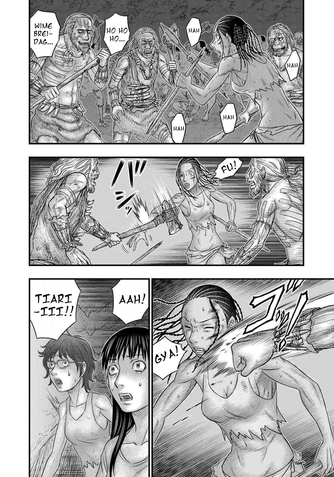 Sousei no Taiga Chapter 37 - Page 18