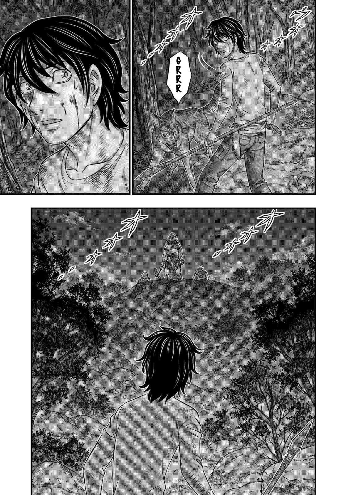 Sousei no Taiga Chapter 37 - Page 7