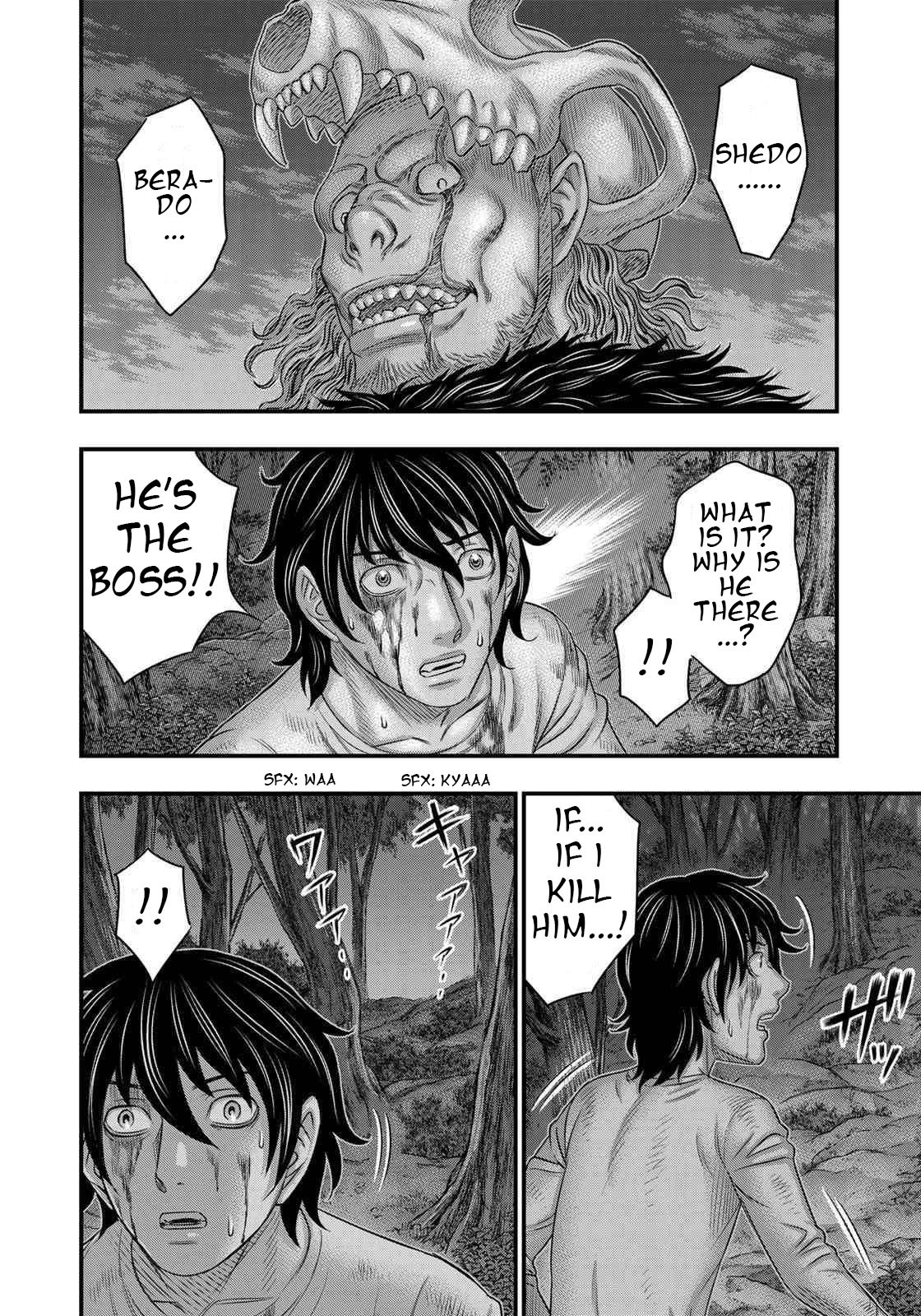 Sousei no Taiga Chapter 37 - Page 8