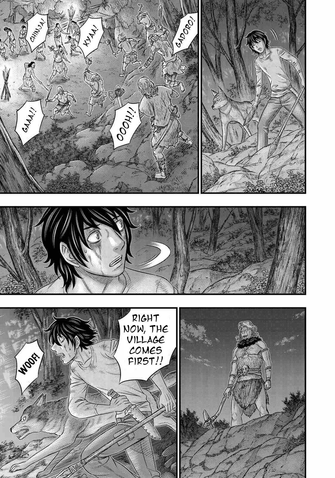Sousei no Taiga Chapter 37 - Page 9