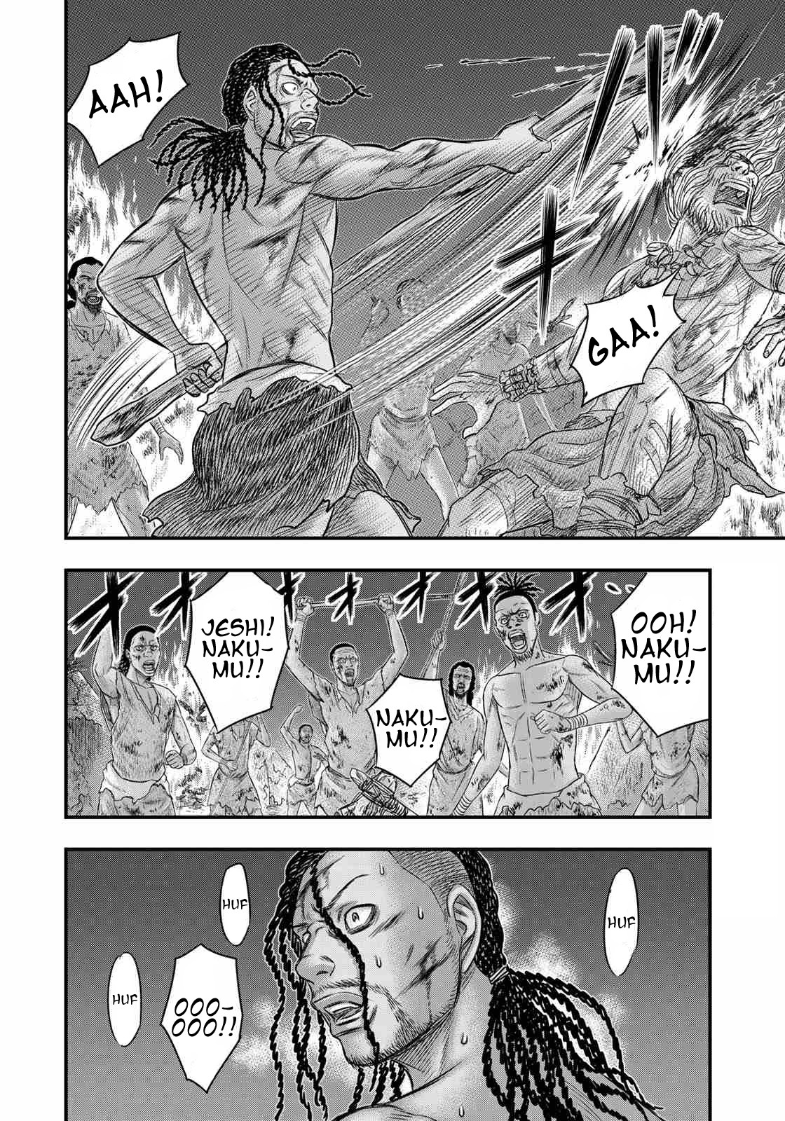 Sousei no Taiga Chapter 38 - Page 12