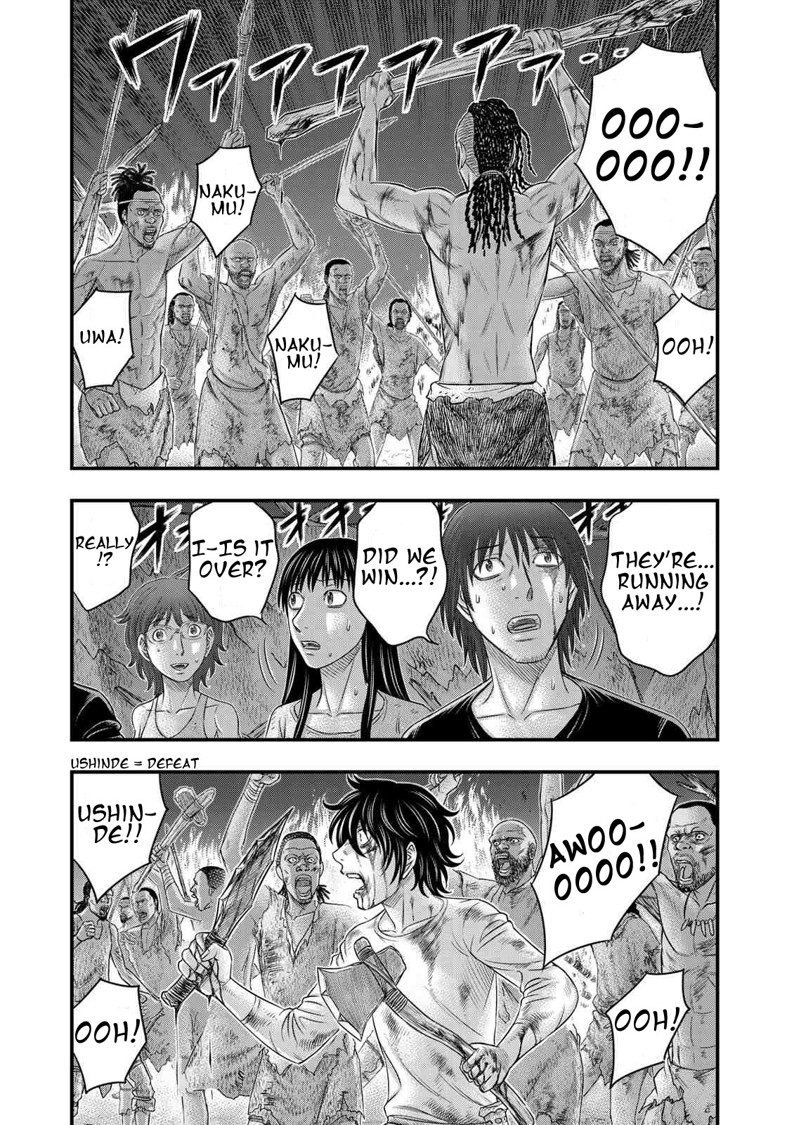 Sousei no Taiga Chapter 38 - Page 13
