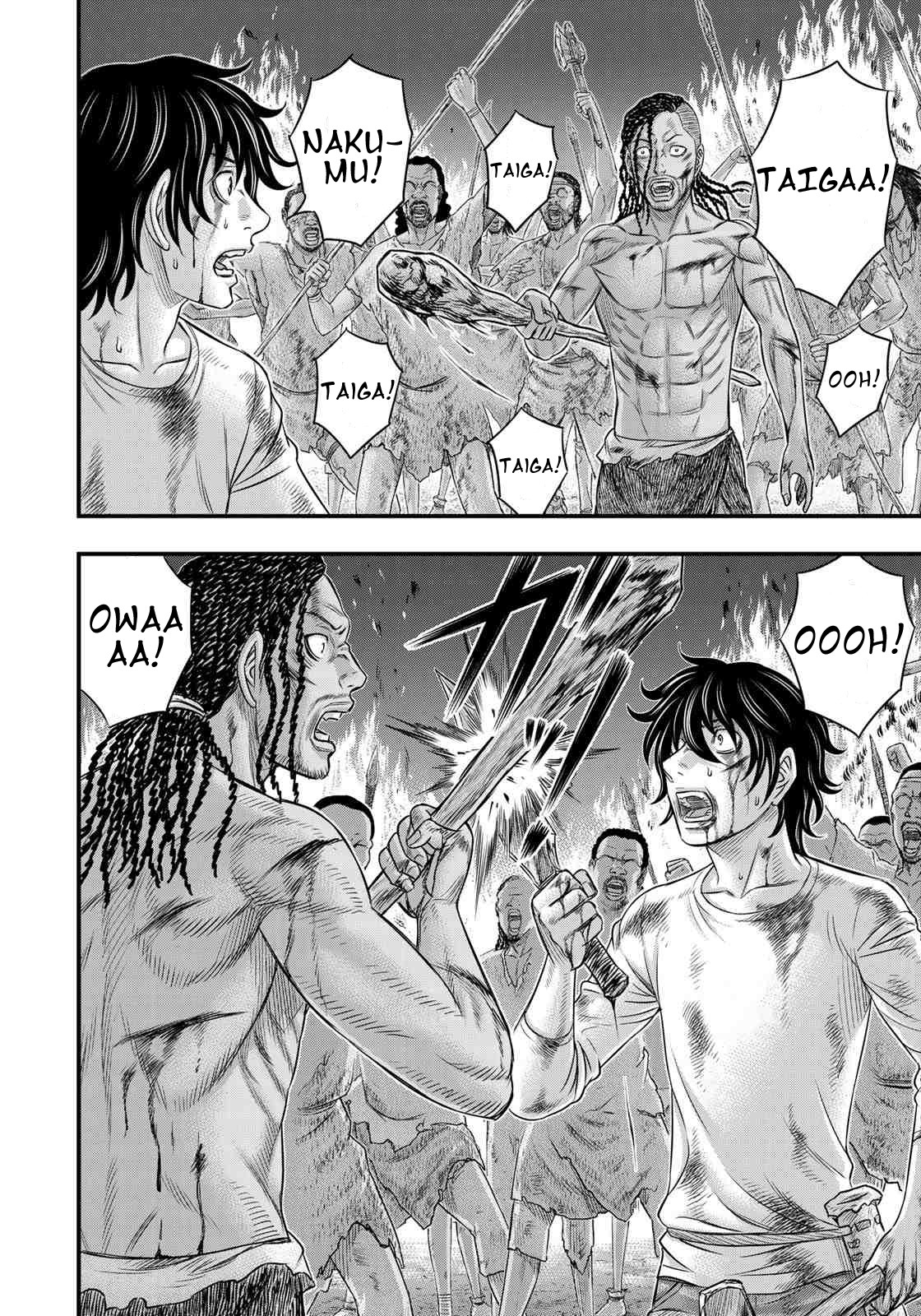 Sousei no Taiga Chapter 38 - Page 14