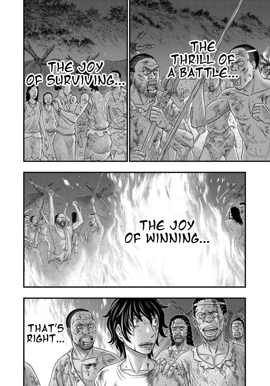 Sousei no Taiga Chapter 38 - Page 16