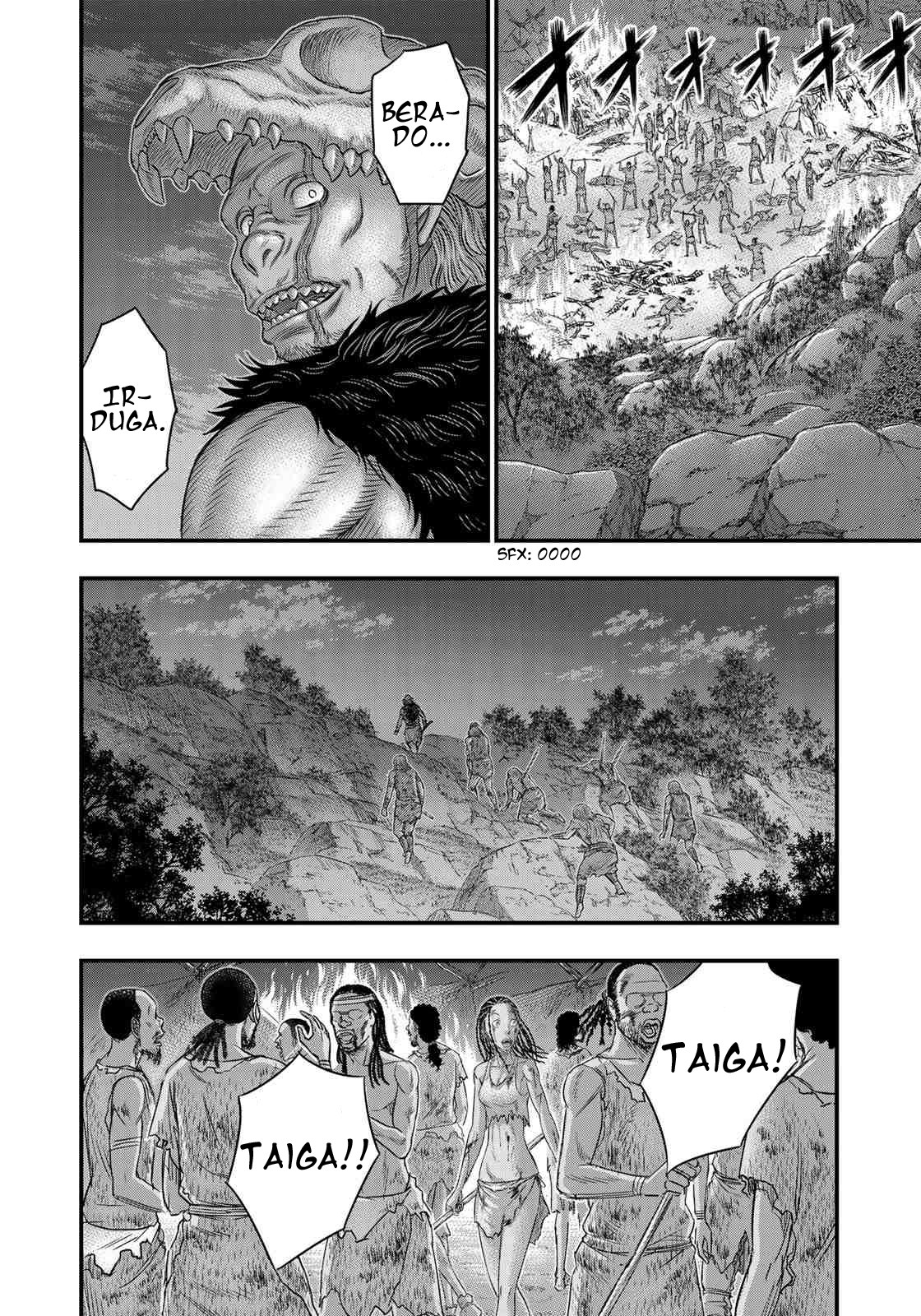 Sousei no Taiga Chapter 38 - Page 18