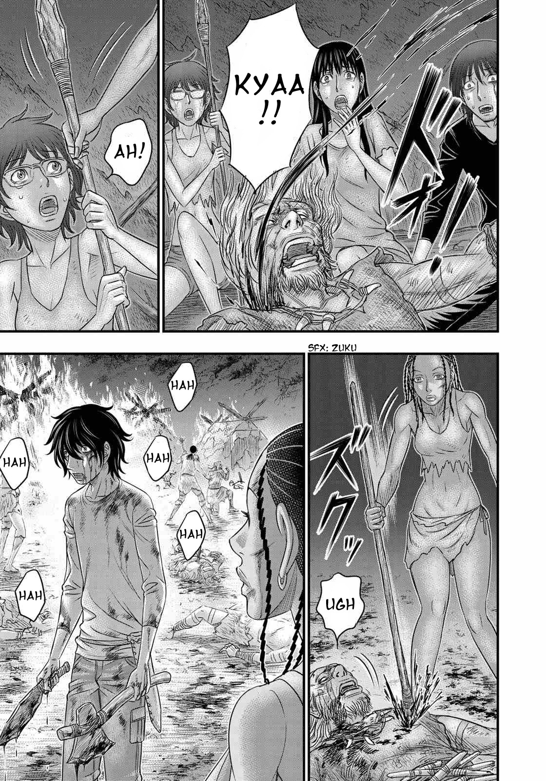 Sousei no Taiga Chapter 38 - Page 7