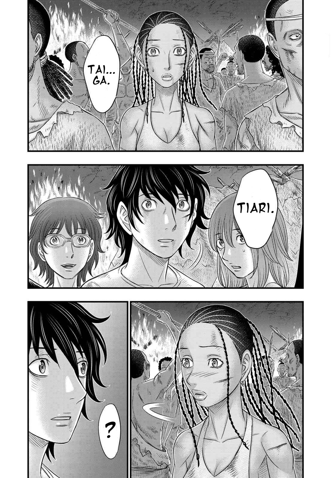 Sousei no Taiga Chapter 39 - Page 2
