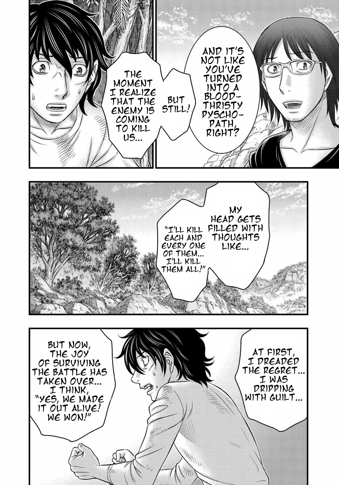 Sousei no Taiga Chapter 39 - Page 14