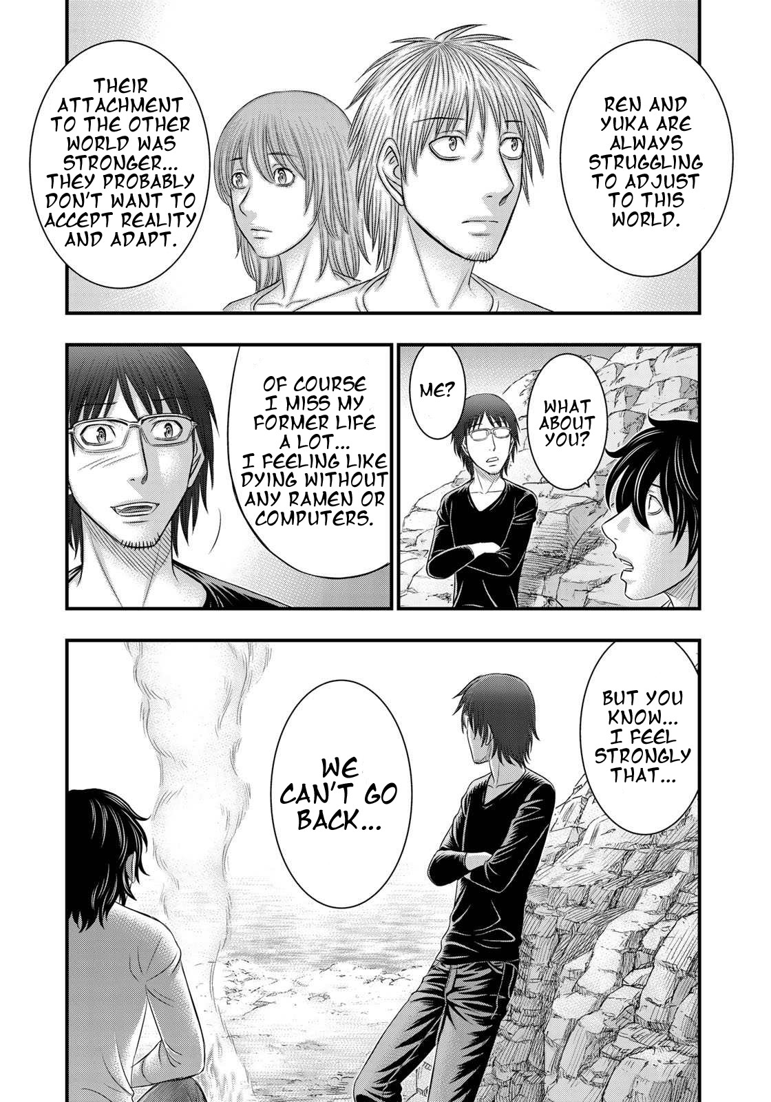 Sousei no Taiga Chapter 39 - Page 16