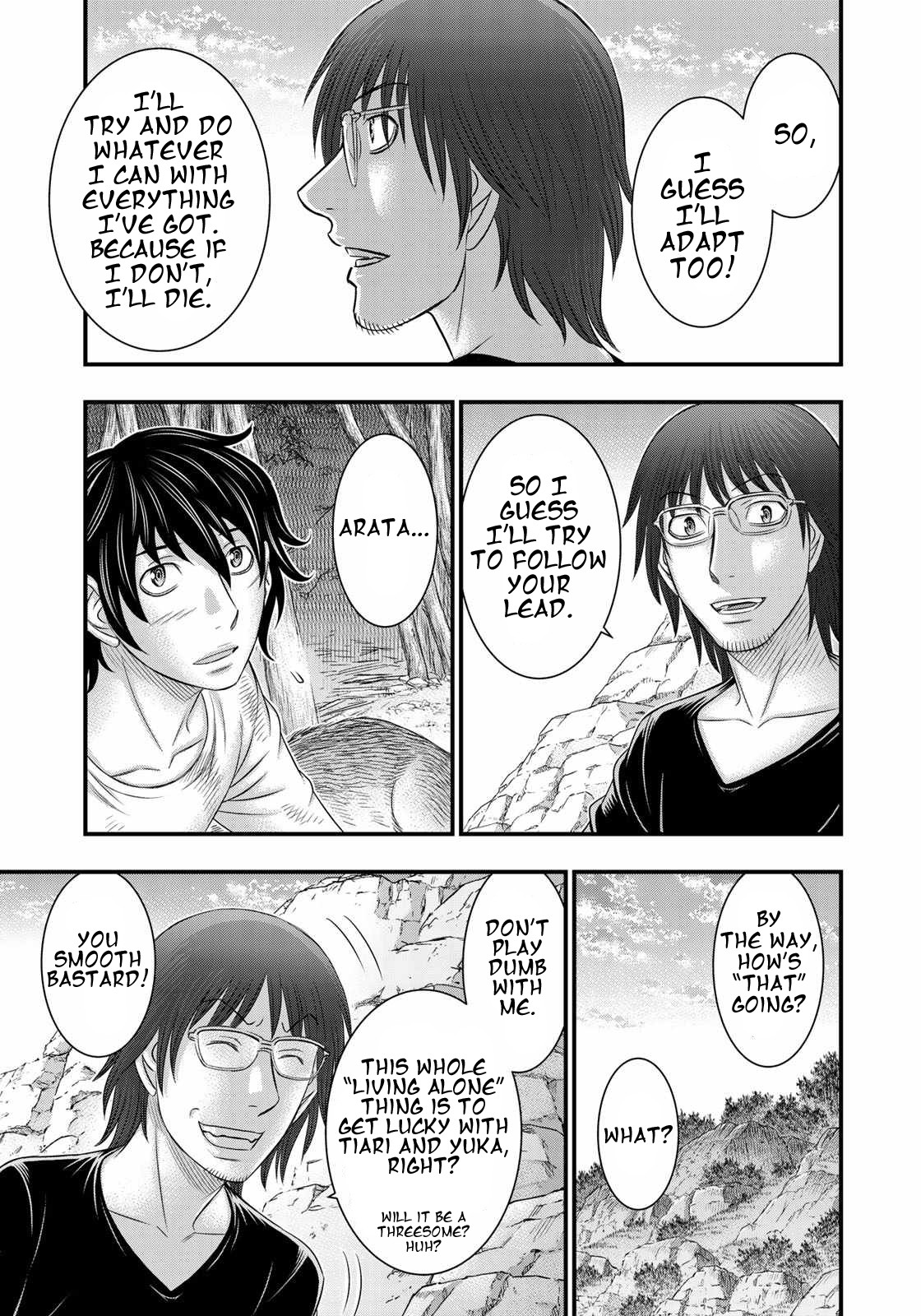 Sousei no Taiga Chapter 39 - Page 17