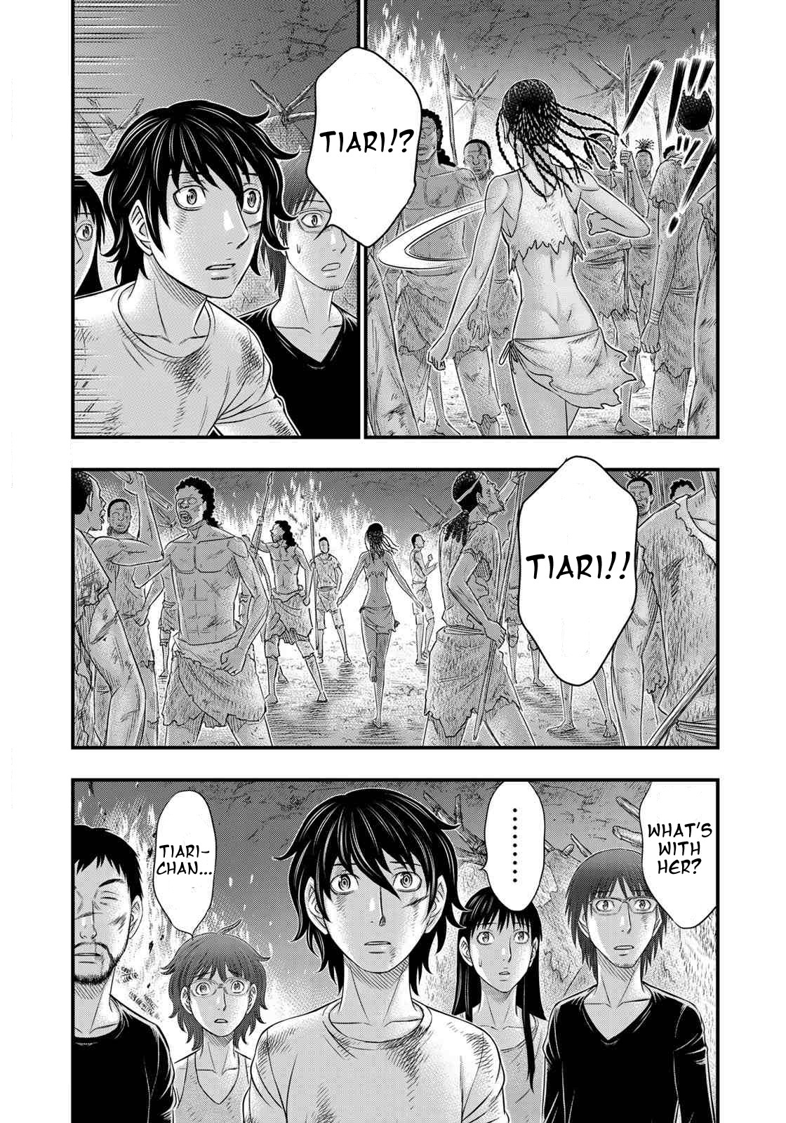 Sousei no Taiga Chapter 39 - Page 3