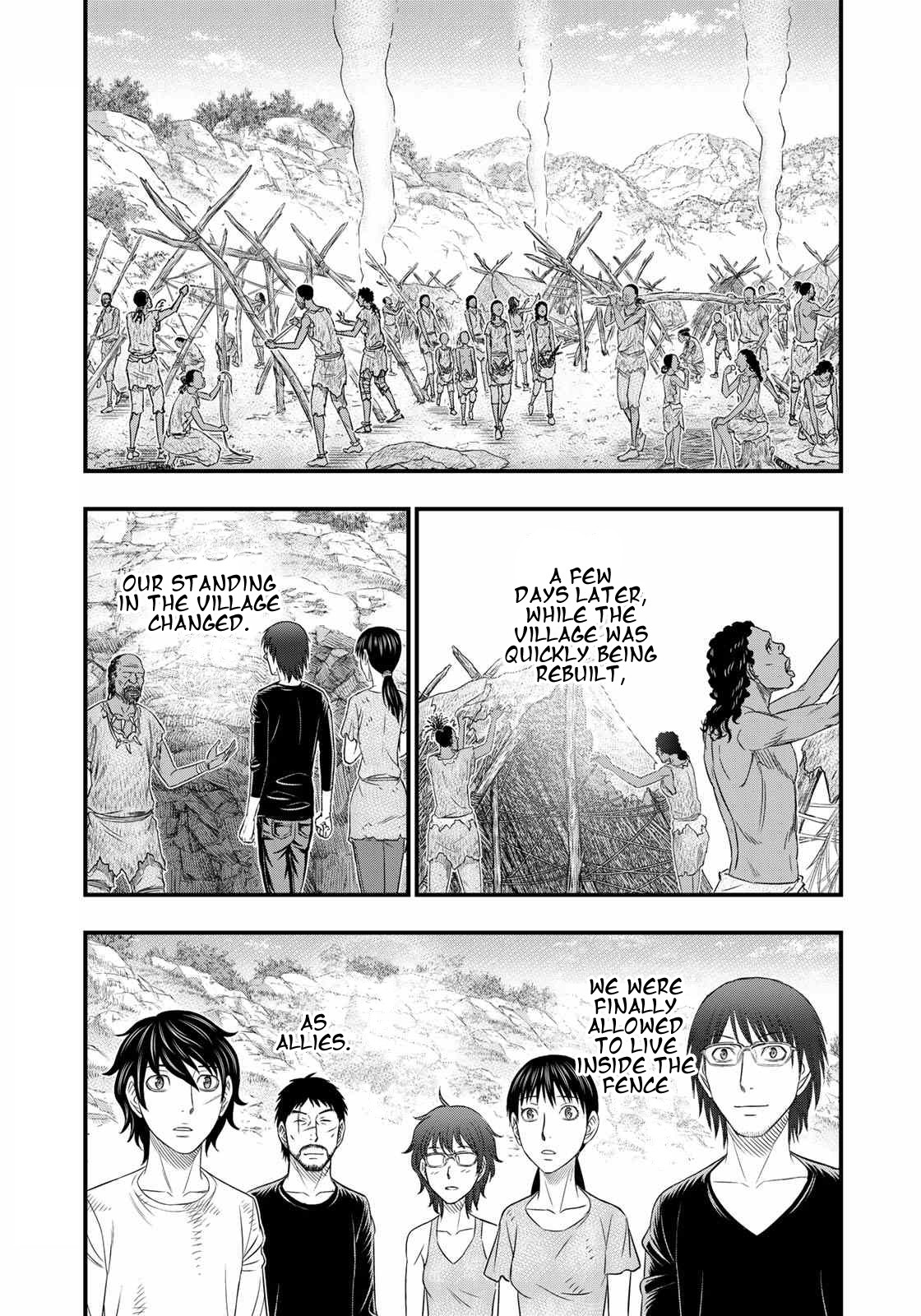 Sousei no Taiga Chapter 39 - Page 5