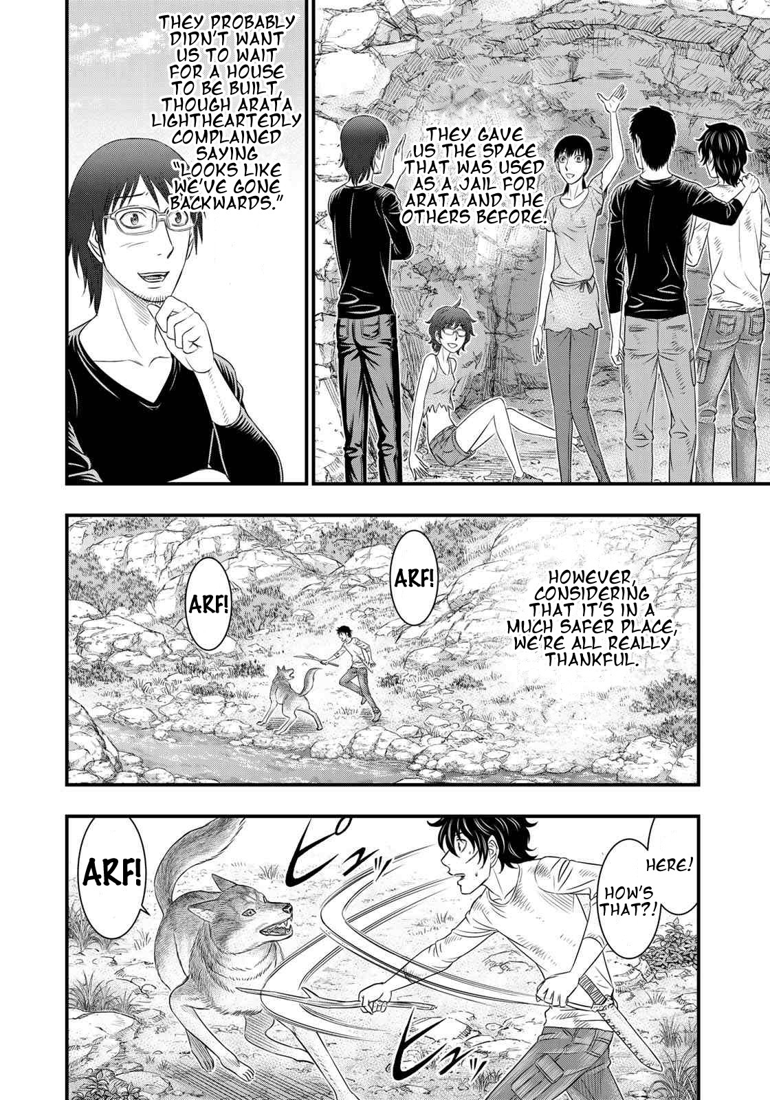 Sousei no Taiga Chapter 39 - Page 6