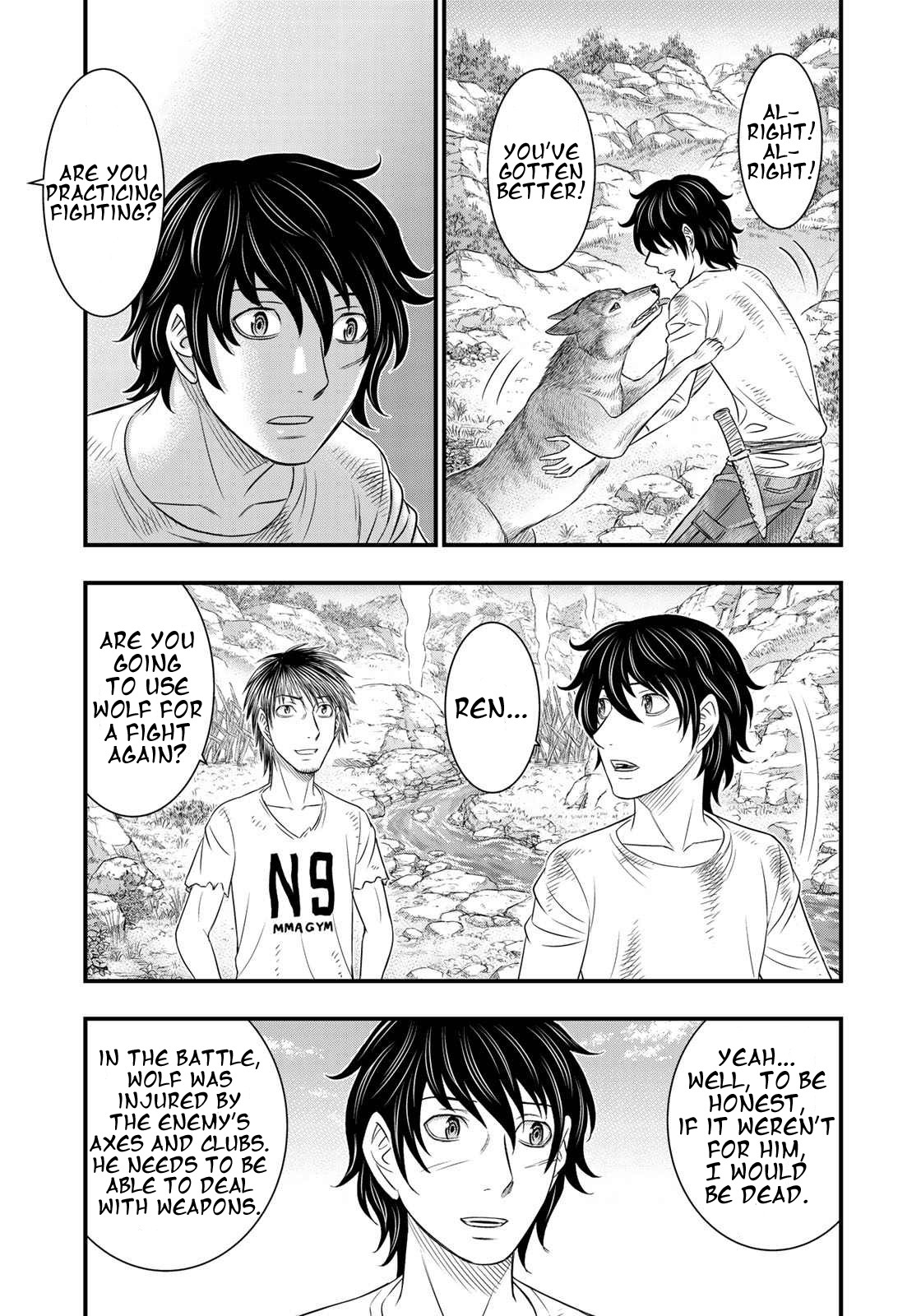 Sousei no Taiga Chapter 39 - Page 7