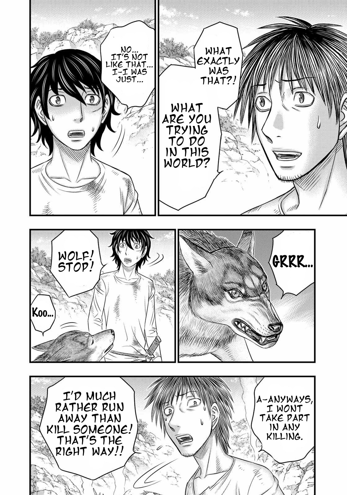 Sousei no Taiga Chapter 39 - Page 10