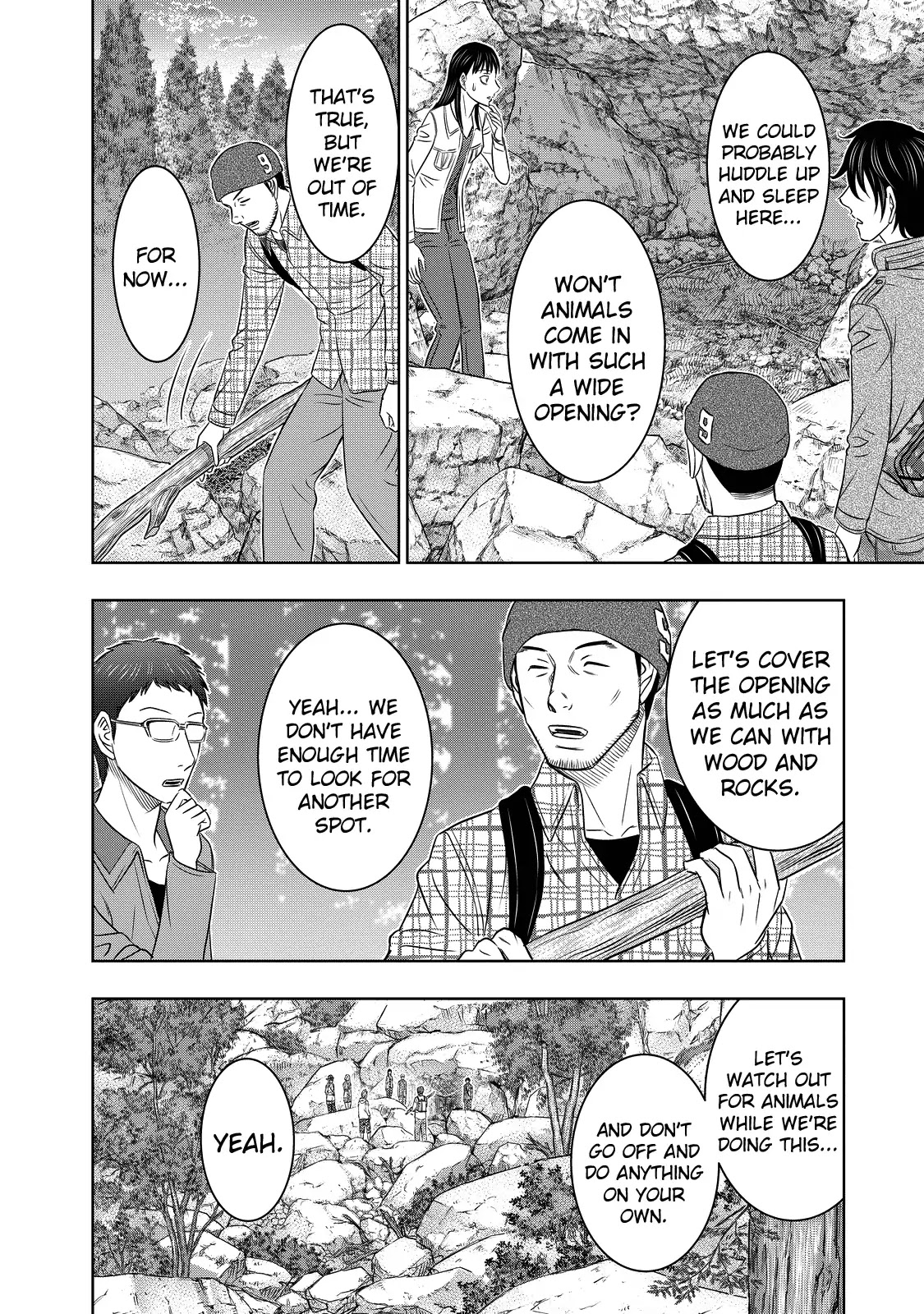 Sousei no Taiga Chapter 4 - Page 11