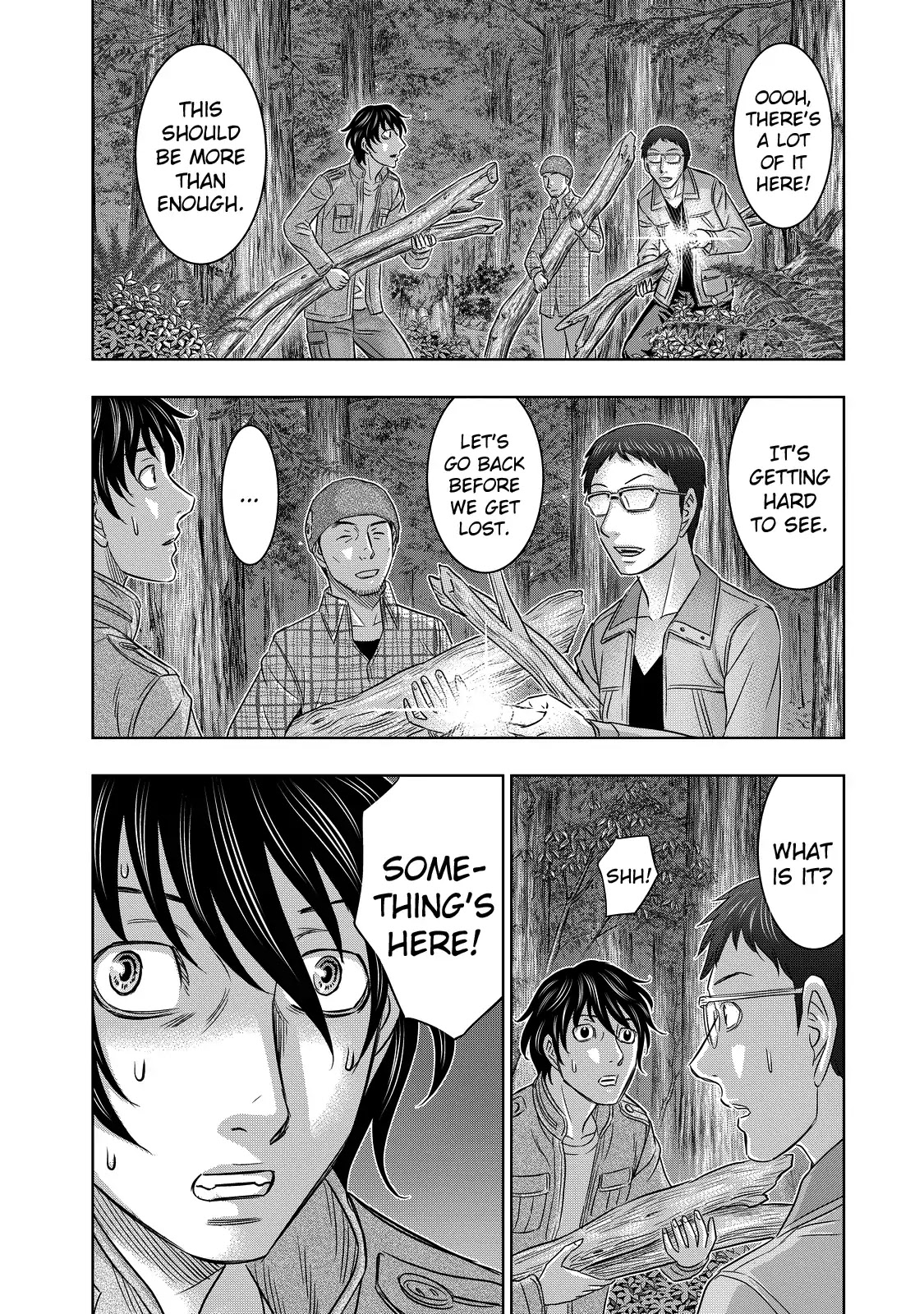 Sousei no Taiga Chapter 4 - Page 13
